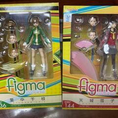 figma ペルソナ4 里中千枝 天城雪子