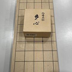 お買い上げ頂きました！将棋セット