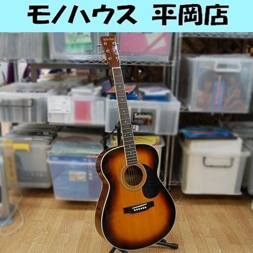 ReedMan アコースティックギター RM-10F TS アコギ リードマン 札幌市 清田区 平岡