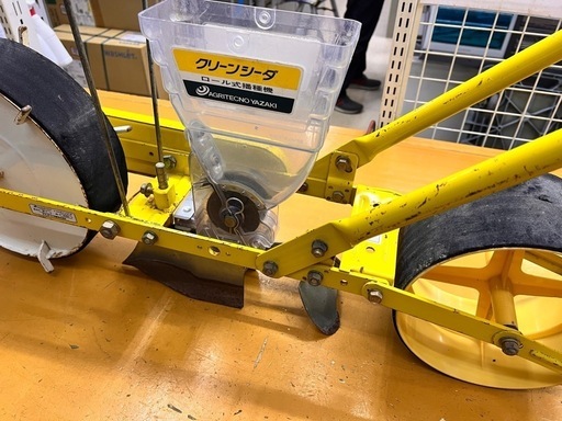 アグリテクノ AP-1 クリーンシーダ 種まき機 播種器 農機具 野菜 畑 【11043467】