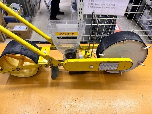 アグリテクノ AP-1 クリーンシーダ 種まき機 播種器 農機具 野菜 畑 【11043467】