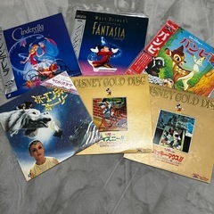 レーザーディスク中古、差し上げます。の画像