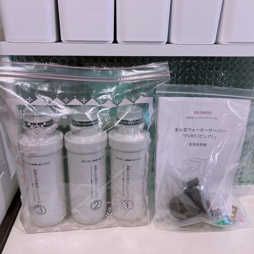 SOLEMOOD　卓上型浄水器