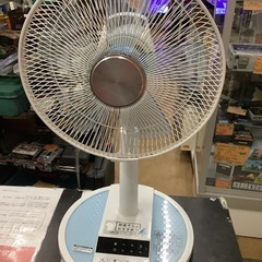 山善 扇風機 30cm リビング扇 マイコンスイッチ 風量3段階...