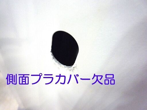 AQUA 10.0kg 全自動洗濯機 AQW-GVX100J 白 2021年製 アクア 洗濯機 新生活 中古 札幌市東区 新道東店