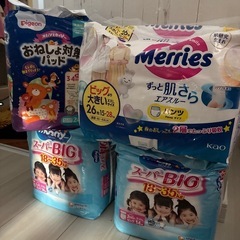 女の子用オムツ