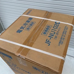  未開封 Haier 102L 冷凍庫 の画像