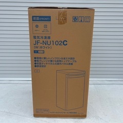  未開封 Haier 102L 冷凍庫 の画像