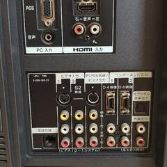ソニー　ブラビア　液晶テレビの画像