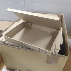 宅配梱包段ボールの画像