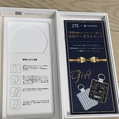 新品☆Libero Flip A304ZT ブルー☆ (RM) 鶴里の電話、FAX 新品☆Libero Flip A304ZT ブルー☆ (RM) 鶴里の電話、FAX