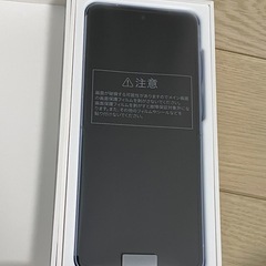 新品☆Libero Flip A304ZT ブルー☆ (RM) 鶴里の電話、FAX 新品☆Libero Flip A304ZT ブルー☆ (RM) 鶴里の電話、FAX