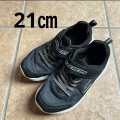 SKECHERS スケッチャーズ キッズ　スニーカー　黒　21㎝