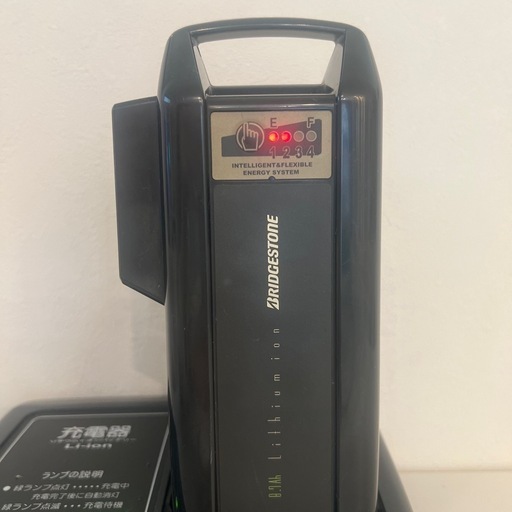 YAMAHAの電動自転車付属の充電器 X90-00 (lapi) 妙典の電動