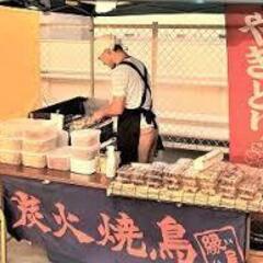 急募！炭火焼鳥専門店/店長候補/ホールスタッフ/キッチンスタッフ/外国人NGの画像