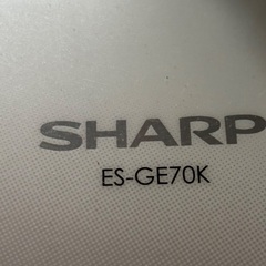 洗濯機　SHARP ES-GE70K 中古！　　5000円の画像