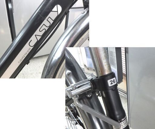 あさひサイクル CASULY 26インチ 自転車 シティサイクル 6段変速 ブラック ママチャリ☆ 札幌市 北区 屯田 