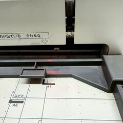PLUS 裁断機 PK-513L オフィス用品の画像