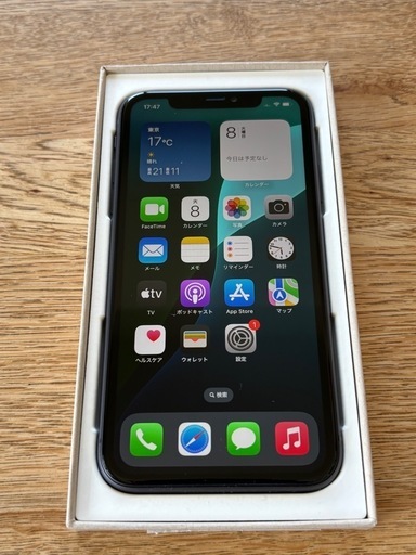 新品 iphone 11 ブラック 128GB SIMフリー
