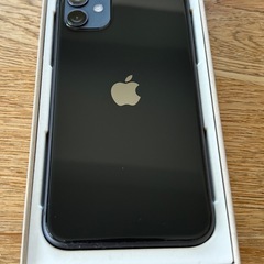 新品 iphone 11 ブラック 128GB SIMフリー