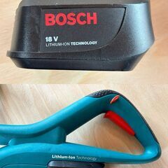BOSCH バッテリー草刈機　ART26LI 18Vの画像