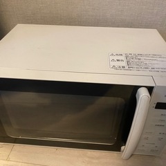 電子レンジの画像