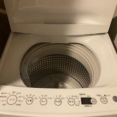 洗濯機