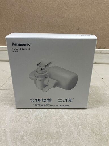 Panasonic パナソニック TK-CJ14-W 浄水器 ホワイト TKCJ14W (E3348anxMY)