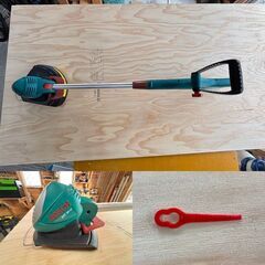 BOSCH バッテリー草刈機　ART26LI 18Vの画像
