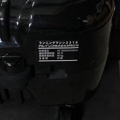 ALINCO ALFITS ランニングマシン AFR2316  トレーニング スポーツの画像