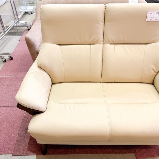 ニトリ 2人掛け ソファ レザーソファ