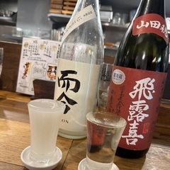 今日飲みに行けるオープンチャット（女性限定）