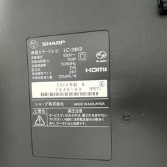 AQUOS 24型テレビの画像