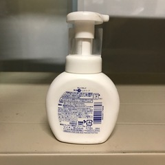 キレイキレイ、シトラスフルーティの画像