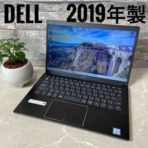 DELL Latitude 3301 Core i5 8265U 1.6GHz/8GB/256GB(SSD)/13.3W DELL Latitude 3301 Core i5 8265U 1.6GHz/8GB/256GB(SSD)/13.3W