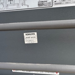 美品 コクヨ 会議用テーブル 長机 スタッキング②の画像