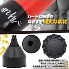 【美品】サンドバッグ自立型の画像