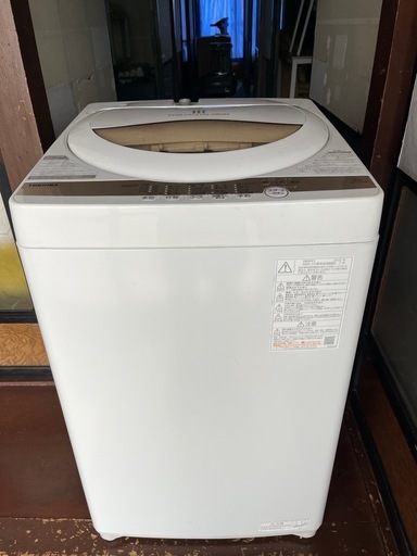 東芝　22年　5キロ　全自動洗濯機　AW-5GH1