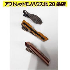 札幌【国鉄 ネクタイピン3点セット】183系特急気動車新製記念 ...