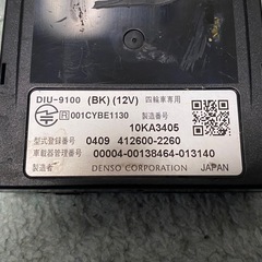 ETC  アンテナ分離型　軽自動車セットアップ済　バイクなどに
　　の画像