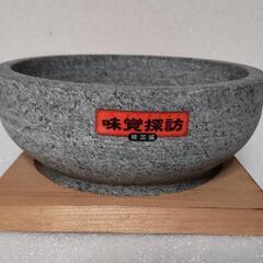 未使用　石焼ビビンバ鍋　20センチ　の画像