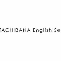 《家庭教師》🌻英検・受験指導セッションの画像