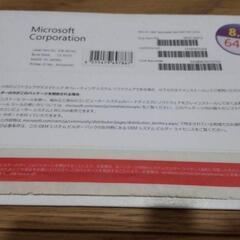 Windows8.1 OEMライセンス インストールメディアの画像