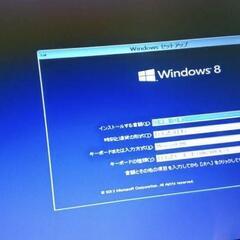 Windows8.1 OEMライセンス インストールメディアの画像