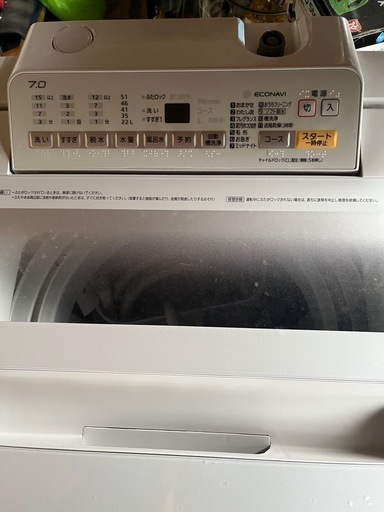 パナソニック　17年　７キロ全自動洗濯機　　ma-f7ae5