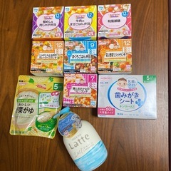 離乳食、ベビー用品の画像