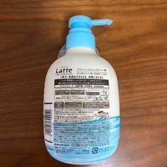 離乳食、ベビー用品の画像