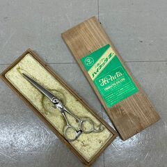 ハイネッタ  Z ハサミ 鋏 ヘアカット理容バサミ 美容 (J1...