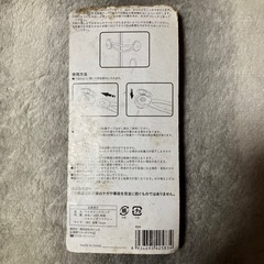 イタズラ防止　
扉ロックの画像