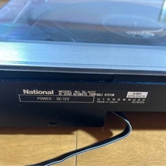 【ジャンク】ナショナル ターンテーブルシステム (ブラック) [SL-N2C]の画像